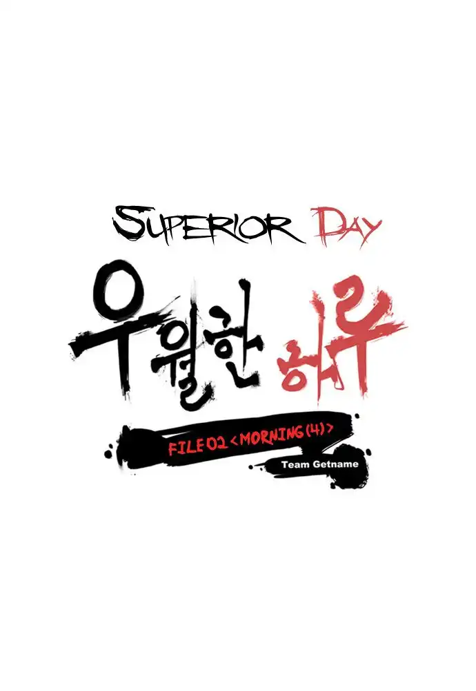 Superior Day Chapter 7 7